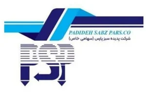 padide pars (psp)