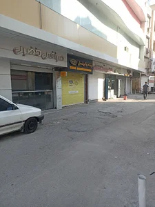 مرکز خدمات ایرانسل
