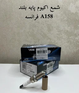 پارس یدک طرشت