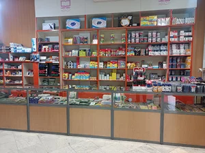 فروشگاه انتشارات مدرسه