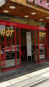 ساندویچ هایدا 2