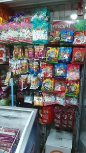 سوپر مارکت امیر 4