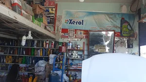 تعویض روغنی استاد مهرداد حبیبی