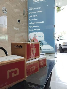 ماهکس ارومیه نمایندگی علیزاده