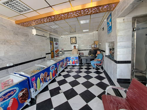 شهر بستنی ها(پخش بستنی زنگنه)