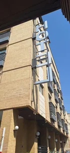 هتل شیخ بهایی 3