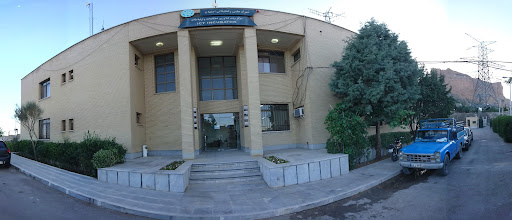 شهرک علمی و تحقیقاتی اصفهان (مرکز رشد فناوری اطلاعات)