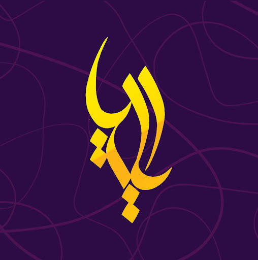 دفتر فنی ایلیا