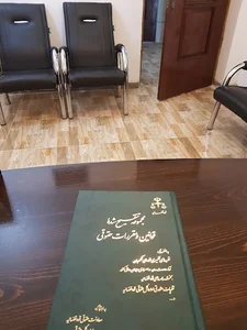 دفتر وکالت احمدرضا رحیمی
