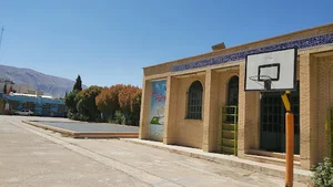دبستان فرهنگ