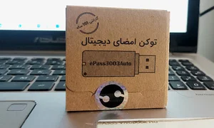کوپن من