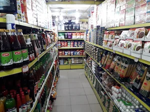 فروشگاه گلریز