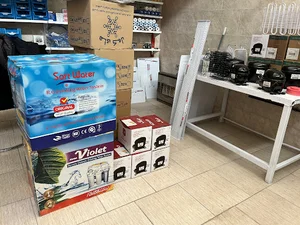 فروشگاه لوازم یدکی یخچال میرزایی