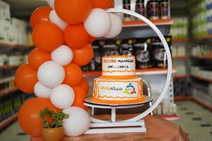 جاست بی کرمانشاه