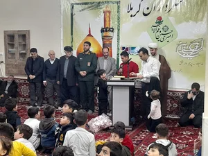 مسجد حضرت ابوالفضل (ع)