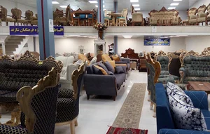 فروشگاه فرش و مبل مقصودی