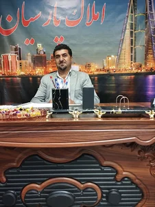 املاک پارسیان