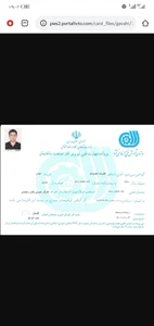 رنگ آمیزی ونوس دکور (نقاشی ساختمان) 4
