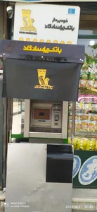 خودپرداز شعبه کوی انتظامی ارومیه