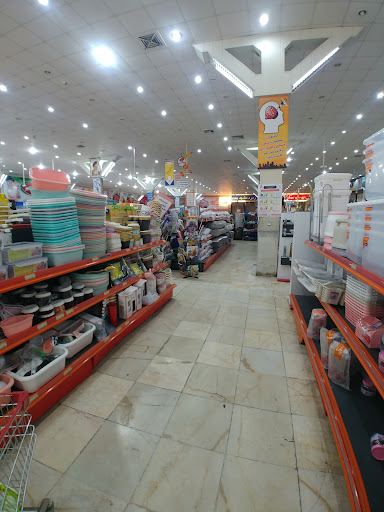 فروشگاه اتکا