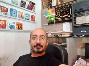 کافی نت پردیس 2