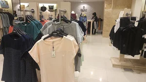 پوشاک سالیان
