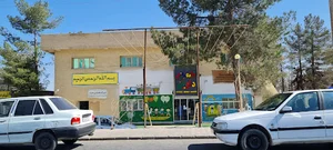 خانه بازی کودکان دلوین