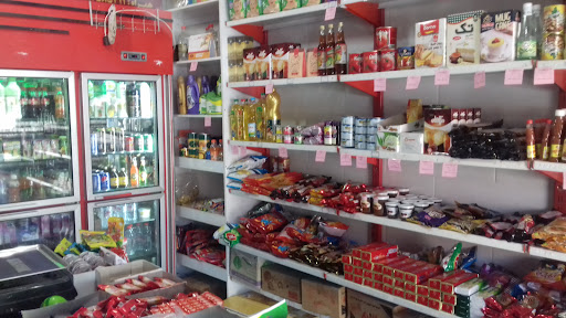سوپر مارکت احسان رنجبر