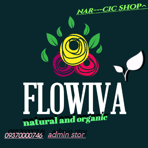 Narcis felawer shop