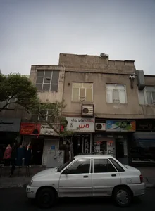 فروشگاه شیک پوشان۲
