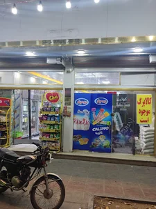 هایپر جوان