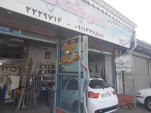 صافکاری و اگزوز سازی بخت پسند