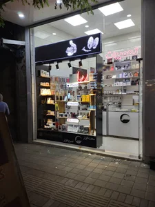 موبایل رسا-mobile rasa