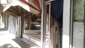 پارچه فروشی بهروزی