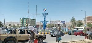 چاراهی پنجصد فامیلی