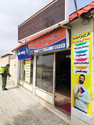 دفتر پیشخوان خدمات دولت 72191420