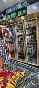 فروشگاه مواد غذایی سید