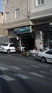 تعمیرگاه ماشین 2