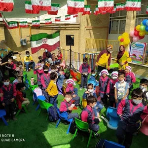 مهدکودک رنگین کمان