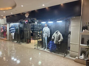 الماس بوتیک