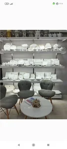 لوازم خانگی اورعی