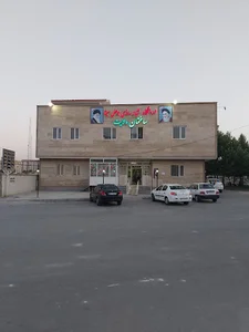 درمانگاه تخصصی بوعلی سینا