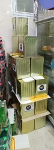 کانال خرید وفروش موادغذایی احم 3