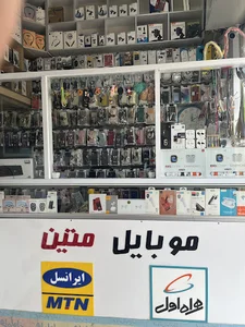 موبایل متین