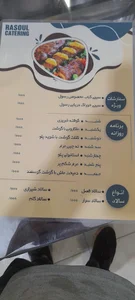 رستوران رسول