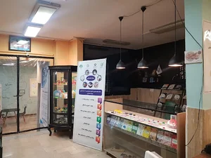 موسسه مهرآوین