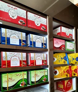 چای مرحبا