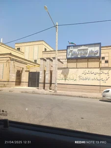 دبیرستان دخترانه استعدادهای درخشان (تیزهوشان) فرزانگان 2 3