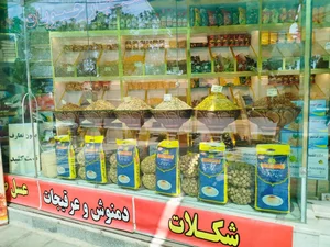 اجیل و خشکبار سخاوت 3