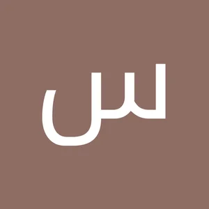 اموزشگاه ارایشگری آیینه 4